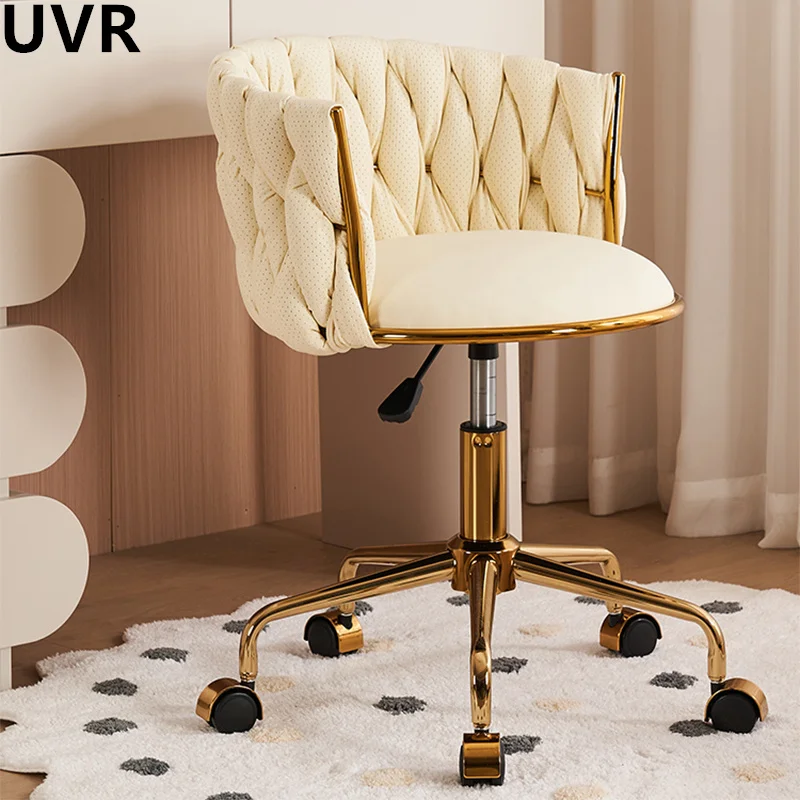 UVR Fashion Light Luxury Makeup Chair Home Living Room High Quality Sedentary Comfortable Chair Modern Simple Lift Small Chair