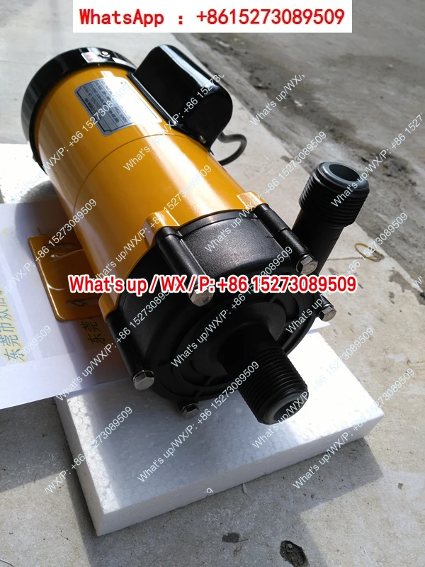 NH-250PS Original imported single-phase acid-base corrosion-resistant  pump