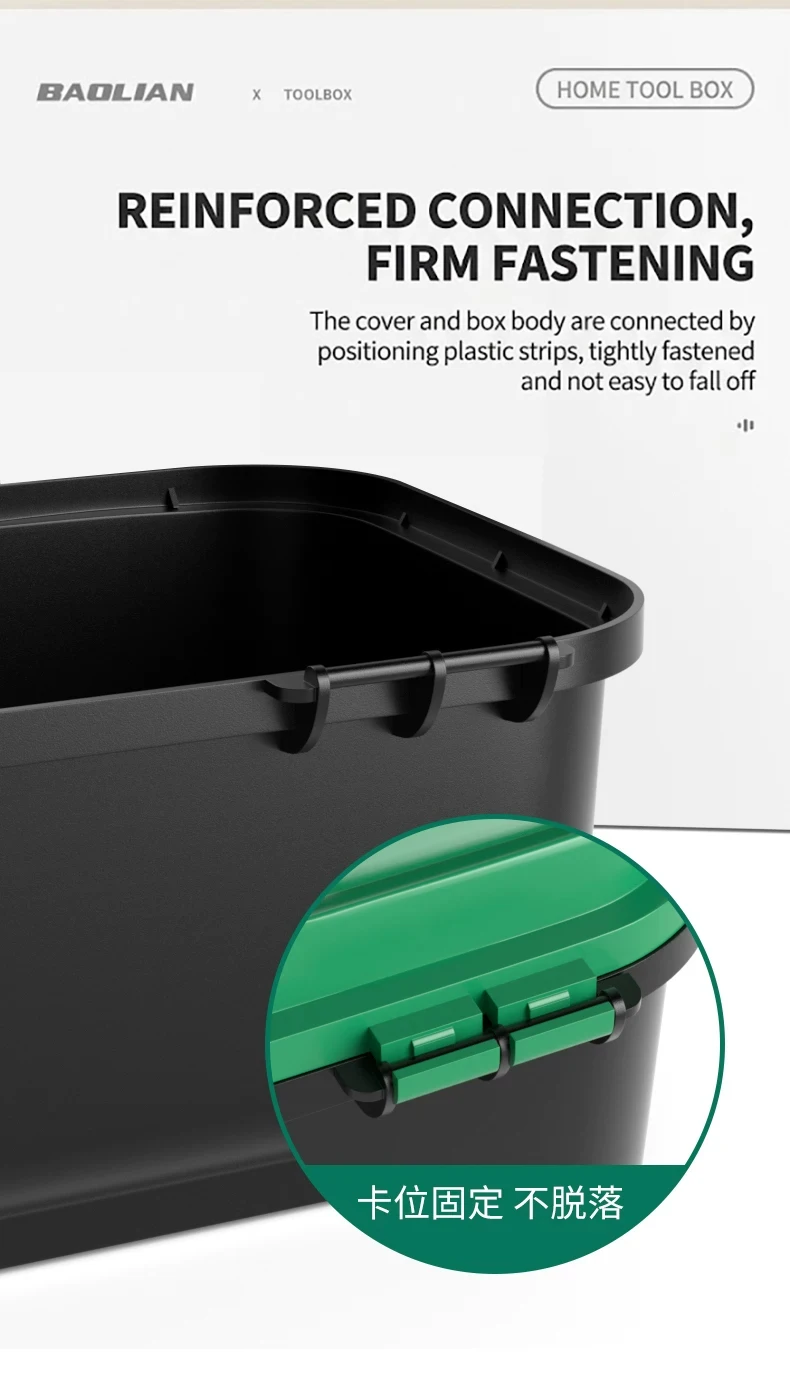 BAOLIAN Industrielle, minimalistische, tragbare Werkzeugkiste für Zuhause, Autoreparatur, Hardware, Elektriker, Aufbewahrungsbox, modisch – Detail 13
