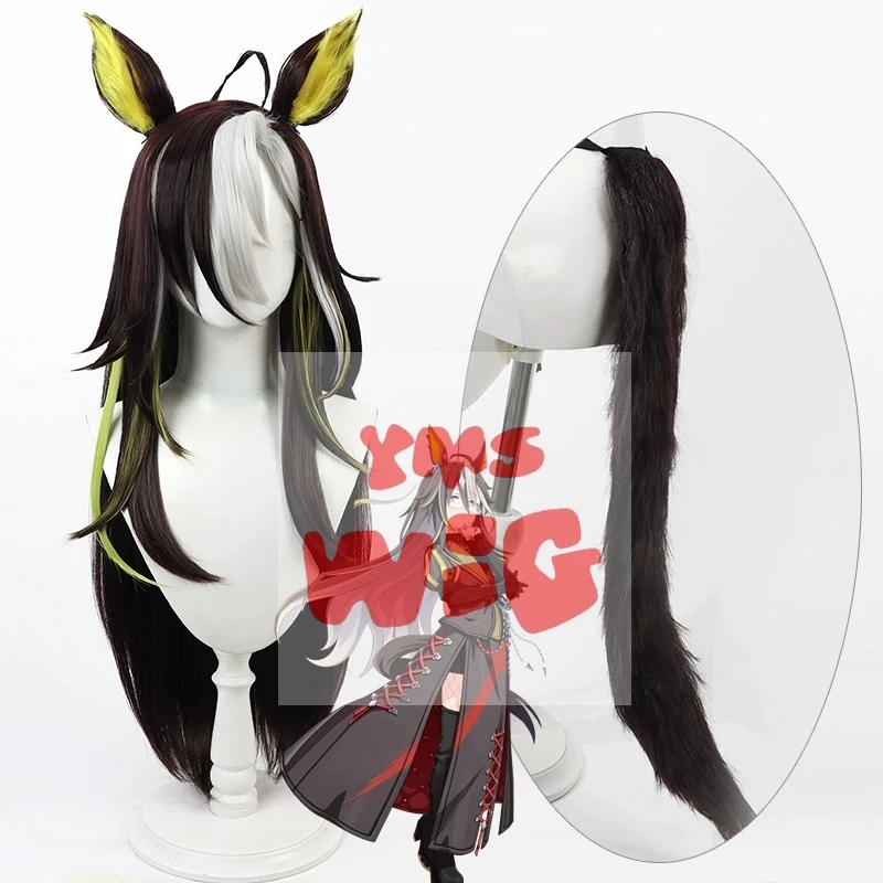 

Uma Musume Pretty Derby Dream Journey Cosplay Wig 80CM Long Heat Resistant Synthetic Hair Halloween Party Role Play