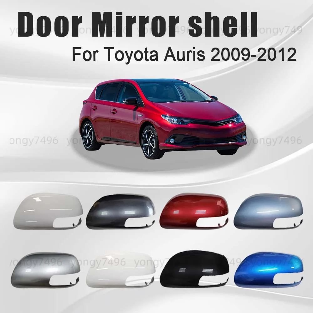 

Защитный чехол, светло-синий, красный, черный, темно-синий, корпус дверного зеркала для Toyota Auris 2009 2010 2011 2012, автомобильные аксессуары заднего вида