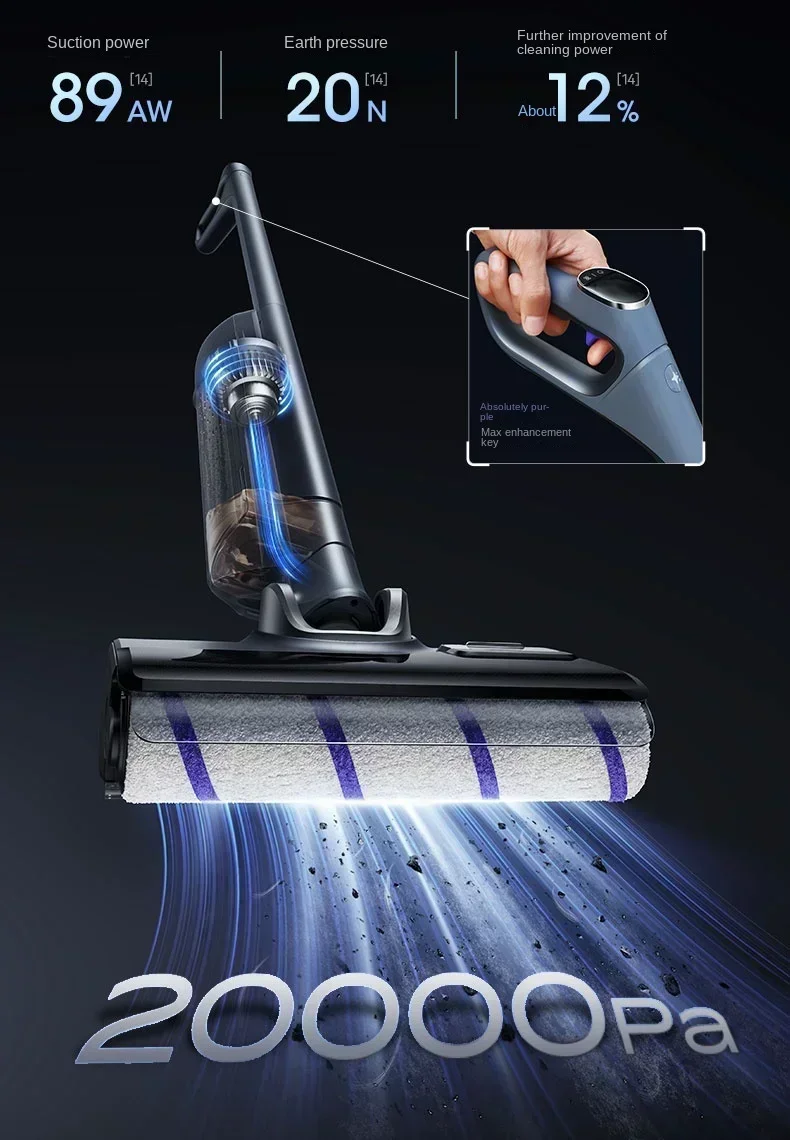 

Полностью интеллектуальная стиральная машина NARWAL S2 Ultimate Edition, интеллектуальное обнаружение трех сварных сварщиков, китайская голосовая версия