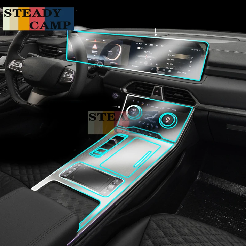 

For Chery Exeed TX TXL 2021-2022Car Interior Center console Transparent TPU Protective film Anti-scratch Repair film Accessories