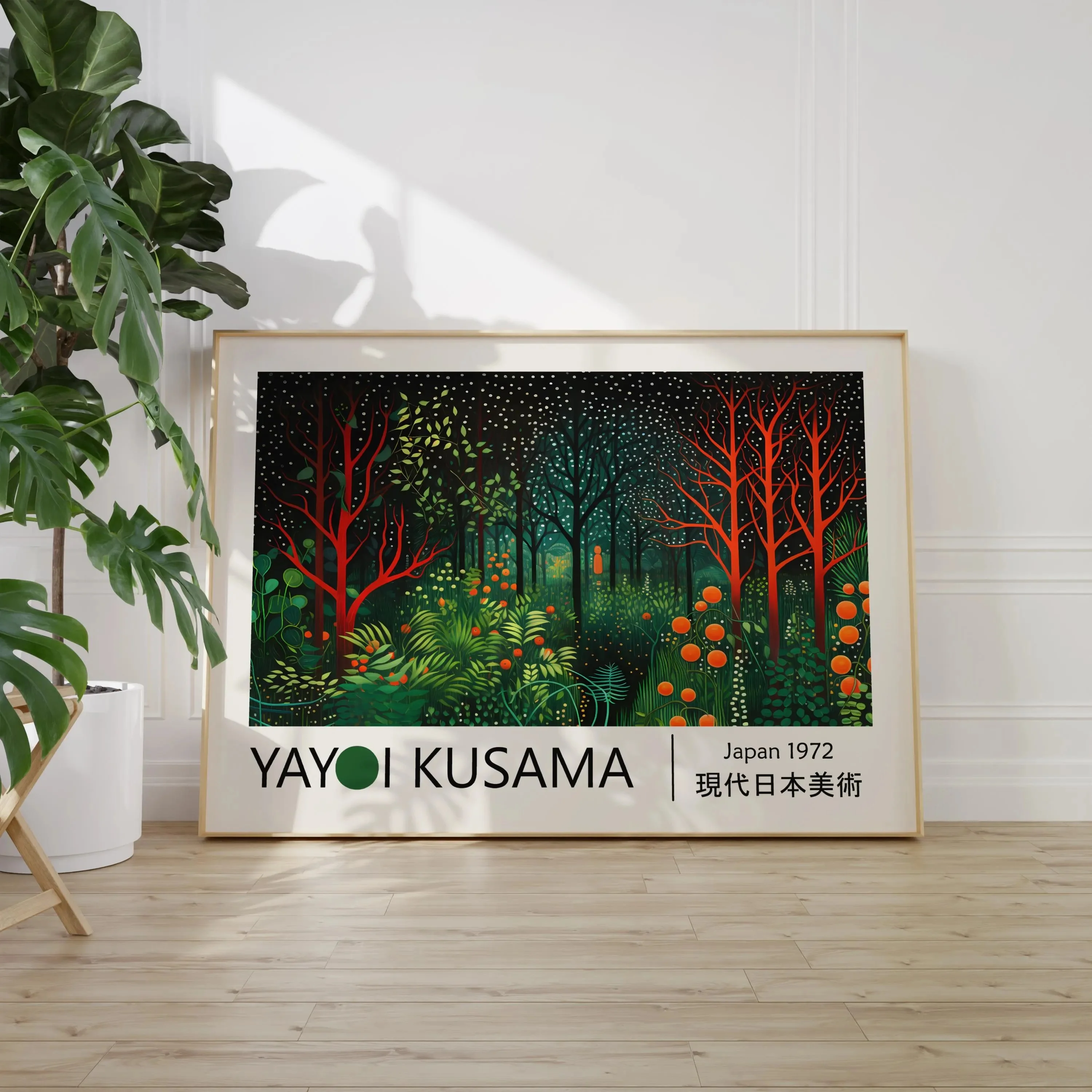 ملصق Yayoi Kusama معرض Japandi جدار ديكور فني كطباعة Yayoi Kusama، ملصق Kusama مستوحى من مجردة فن الجدار الياباني