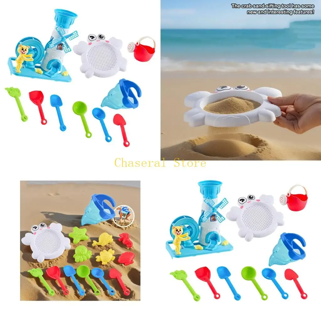 

E7CE Non Toxic Children Water Scoops Toy Outdoor Sensory Development Play