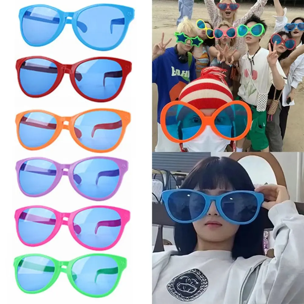 Fashion Party Decoration Supplies Large Frame Party Props Square Glasses Glow Glasses Big Glasses Shades