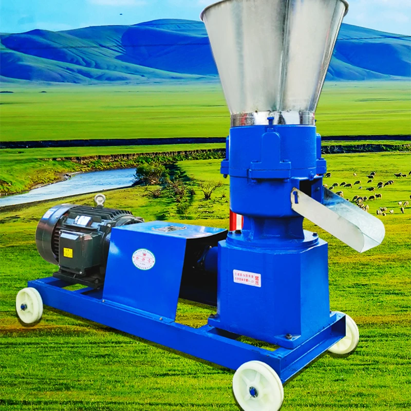 160 Pellet Mill Multi-function Feed Food Pellet Making Machine Household Animal Feed Granulator4KW 220V/ 380V 150kg/h-200kg/h