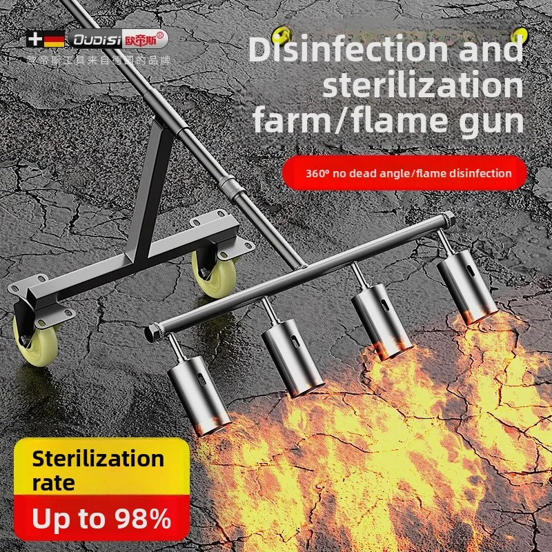 Multi Head Flame Gun Torch for Pigsty Piggery Farm Disinfection Weeding Burning Tool Liquefied Petroleum Gas Burner Nozzle