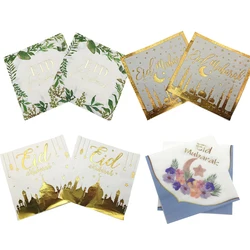 Eid Mubarak Napkins Islamic Muslim Festival Party Decor Supplies Ramadan Kareem 2025 Mubarak Napkin Paper Tissue