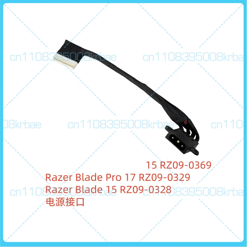New original Suitable for the power interface for Razer Blade Pro 17 (RZ09-0329 DA750)