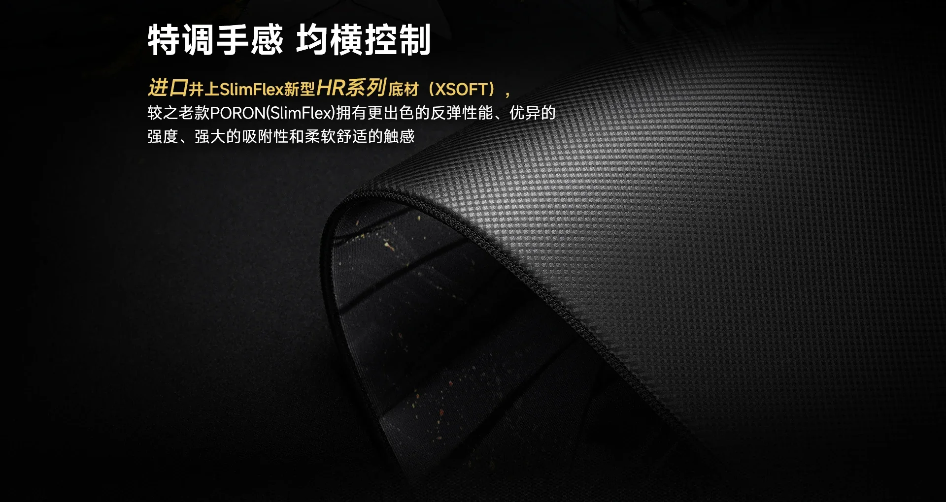 

Wlmouse Pad Seven Kill Esports Mousepad Slimflex Xsoft More Controllable Wanling Mousepad New Product Customized Pc Gamer Gifts
