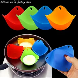 Silicone World Silicone Egg Boiler Warm Silica Gel Egg Cooker Egg Steamer Egg Holder High Temperature Egg Tray Cooking Tools
