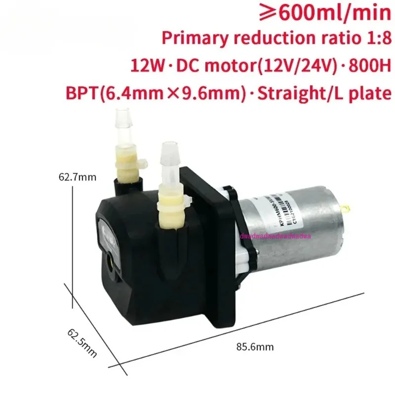 

Kamoer 600ml/min KPHM600 High Flow Peristaltic Pump 12V 24V DC Motor Self-priming Pump High Flow Cost-effective Dosing Pump