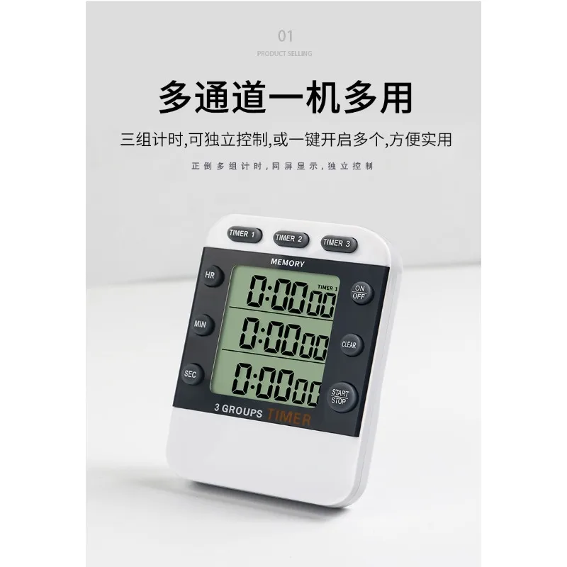 New Portable Kitchen Timer Square 3-way Digital Display Countdown Food Cooking Stopwatch Home Pracitcal Alarm Kitchen Tools