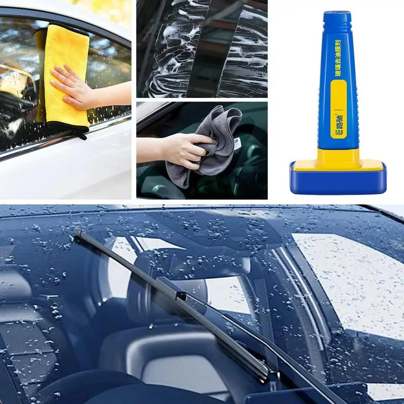 Car Rainproof Oil Film Remover Window Glass Cleaner Windshields Antifouling Auto Window Glass Anti-fogging Agent Coating Cleaner