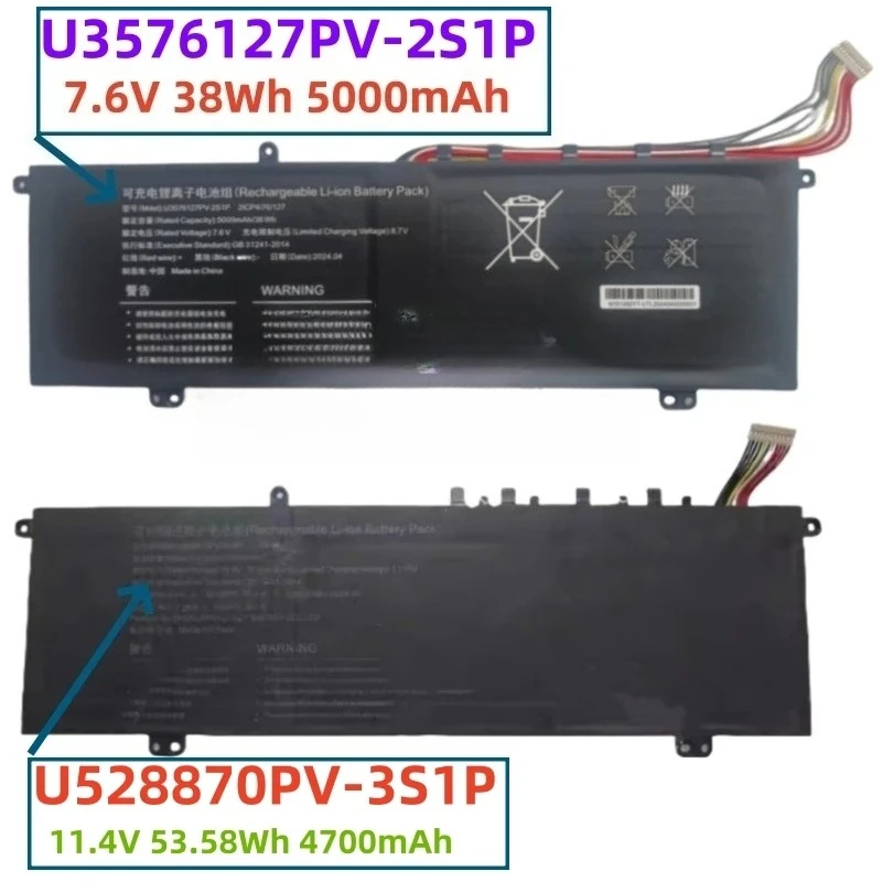 U528870PV-3S1P For AceMagic AX16 Pro 11.4V 53.58Wh 4700mAh Laptop Battery U3576127PV-2S1P For AceMagic AX15 AX16 AX15Pro