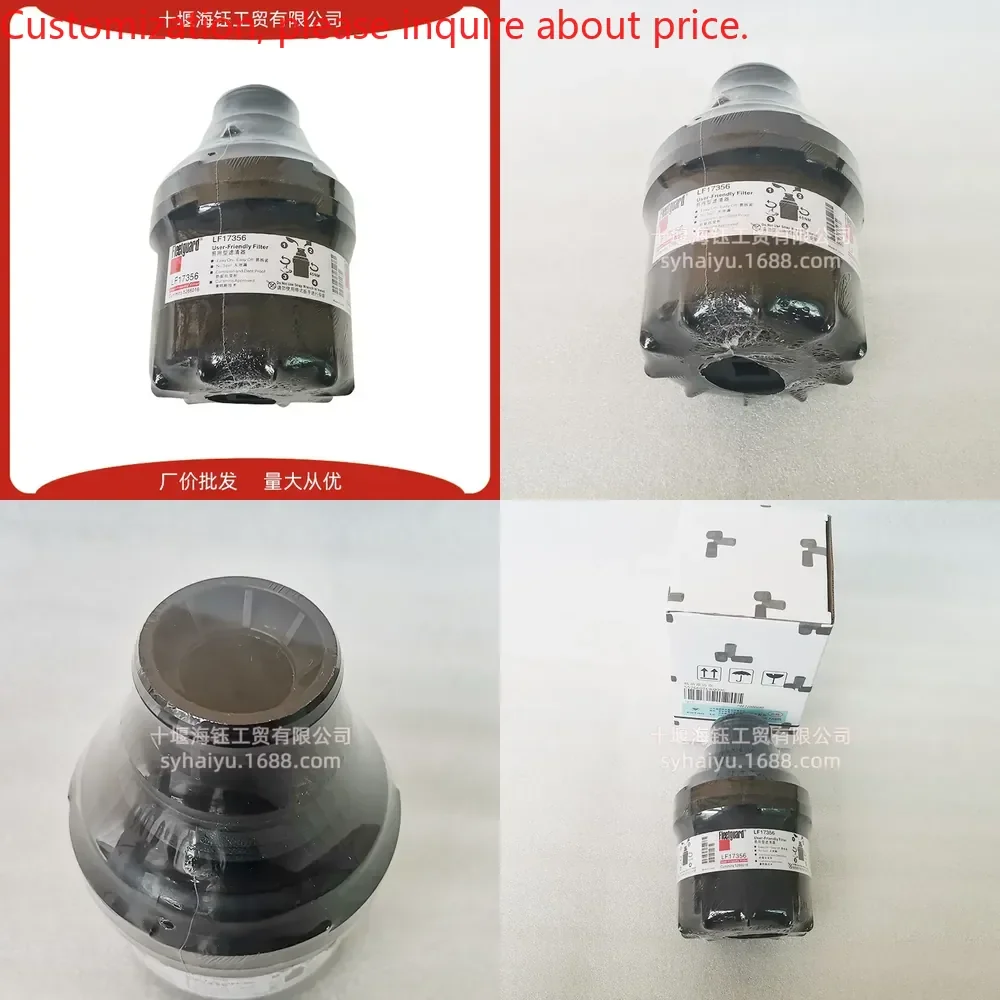 Dongfeng Engine Filter LF17356 5266016 ISF2.8 Beijing, Foton Automobile