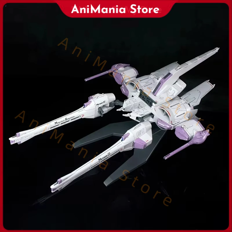 

AK Model Rg Hg Ngsd /144 Meteor Equipment Accessories Package Modifications High-quality Assembly Model Kit Gift Toy Collection