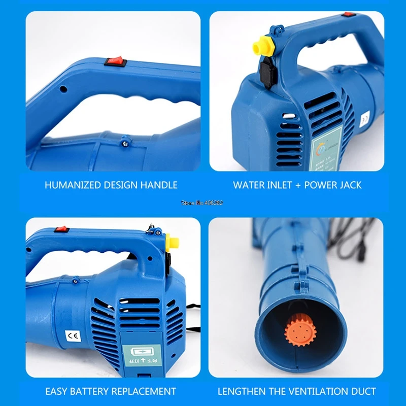 Agricultural electric sprayer, hand-held air blast gun, high pressure blow dryer spray machine mist sprayer no battery