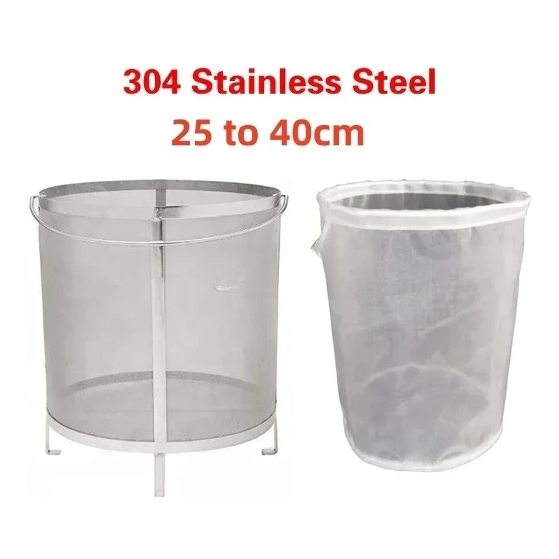 304 Stainless Steel Beer Wine House Home Brew Filter Basket Strainer Barware Bar Tools Filter Bag for Jelly Jams Homebrew Barrel