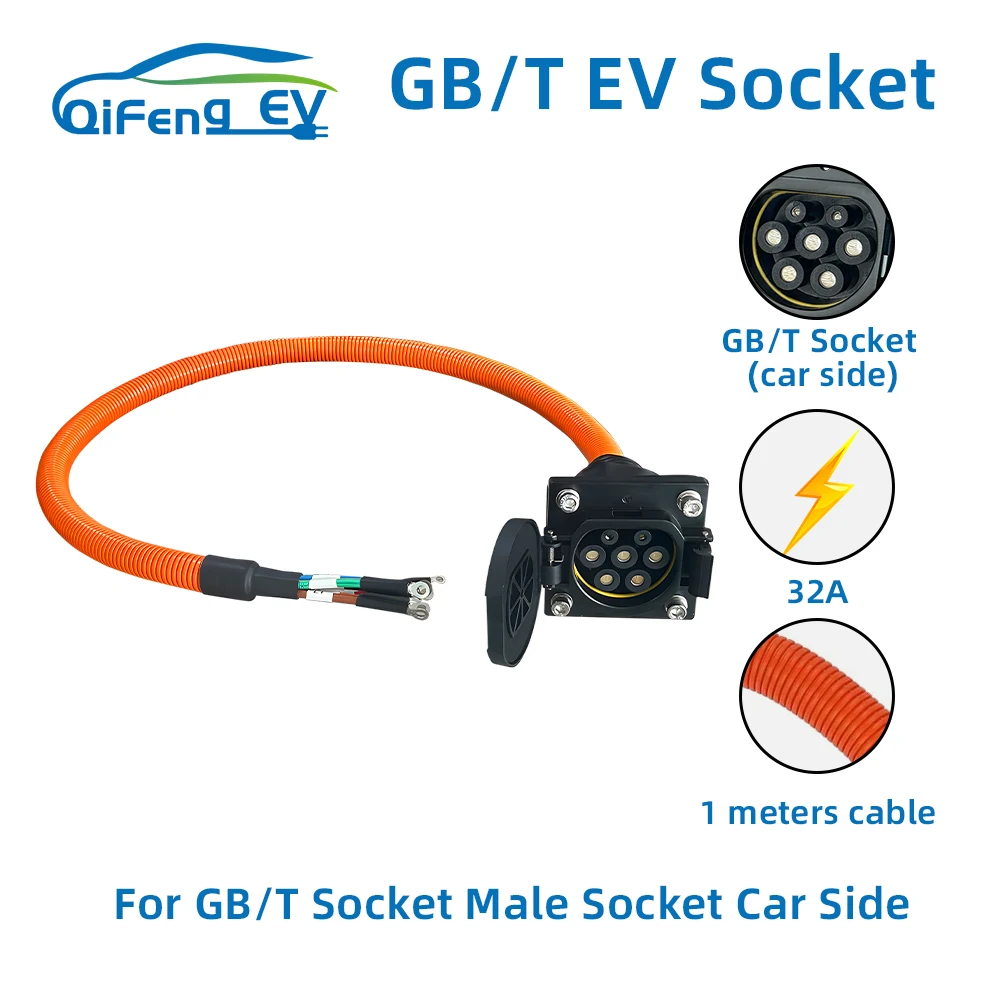 

QiFeng EV Conector EV GBT IEC 62196 EV para carga de coche eléctrico enchufe EV hembra 32A trifásico 22KW 380V~450V
