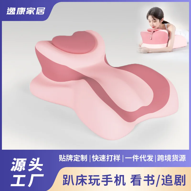 Ergonomic Memory Foam Prone Pillow Stomach Sleeping Cushion for Bed Phone Reading & Couples Intimacy Aid