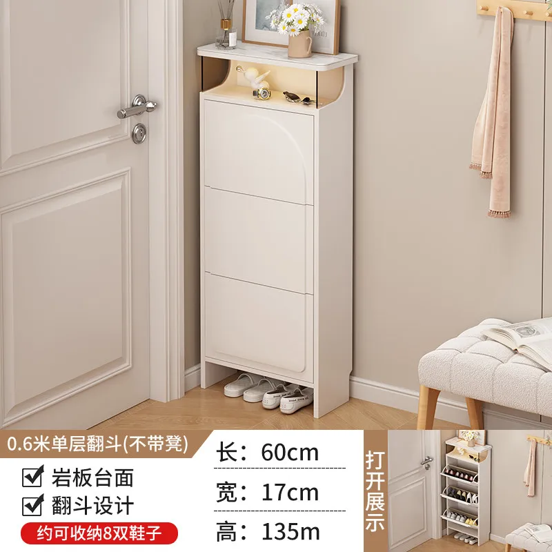 Slim Office Shoe Rack Kids' Storage Entryway Hotel Room Shoe Cabinet Bench Display Rangement Chaussures Hallway Furniture