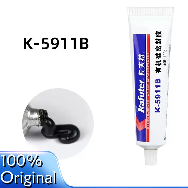 Оригинальный продукт KAFUTER K-5911B Средство для отверждения для высокопрочного склеивания и защиты в автомобильных и промышленных примененах