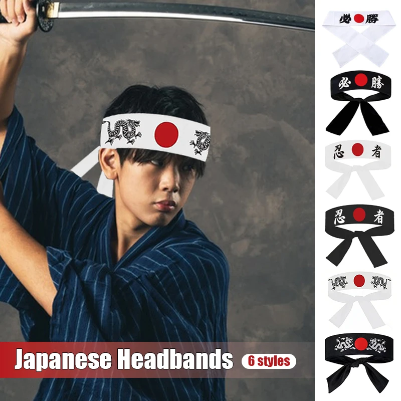 Japanese Headband Hachimaki Headband Sushi Chef Karate Bandana Headbands Headwear Samurai Headband Sports Exercise Wholesale