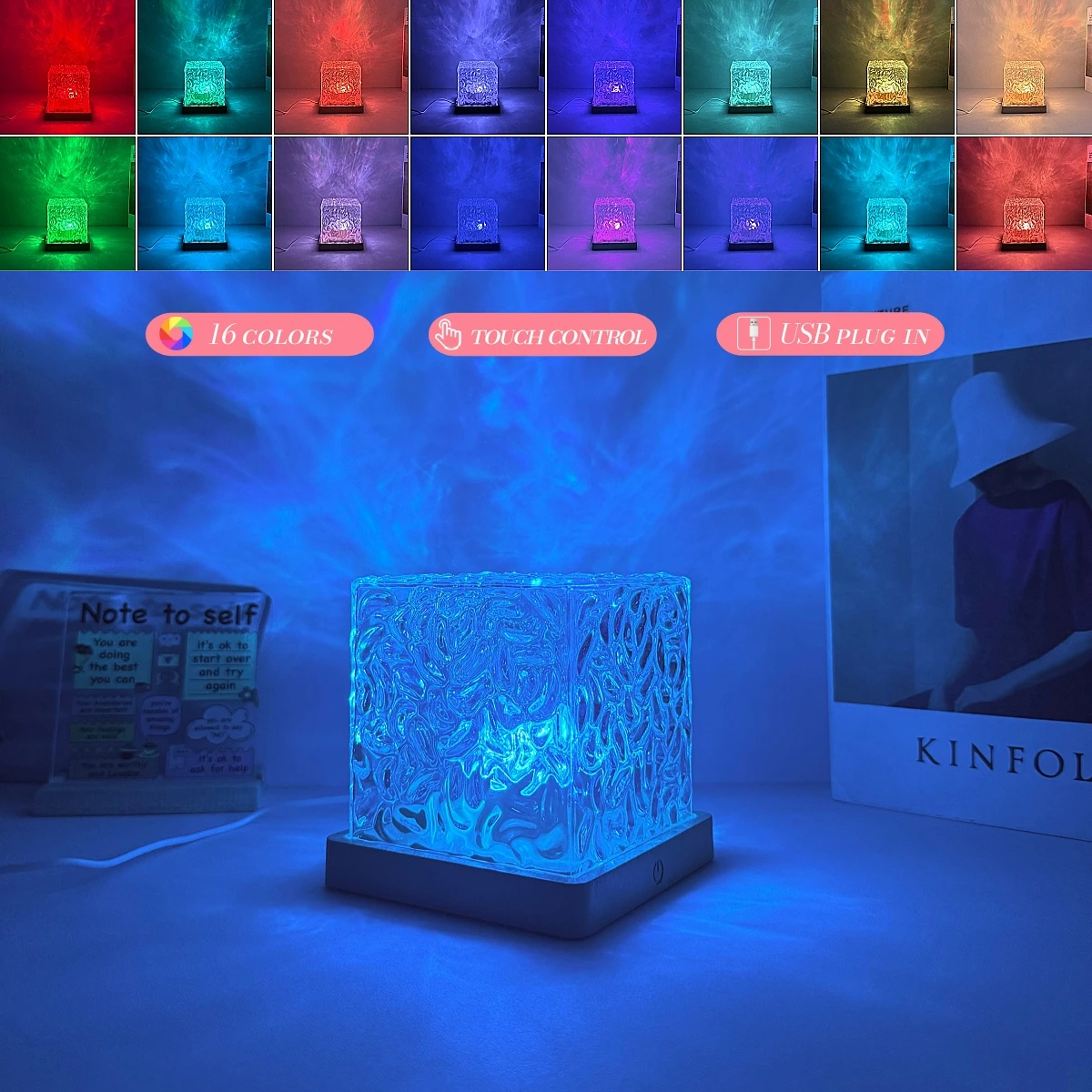 1 مصباح تموج الماء الديناميكي، قابس USB، 16 لونًا، مناسب لغرف النوم وغرف المعيشة وديكورات عيد الميلاد والمهرجانات.