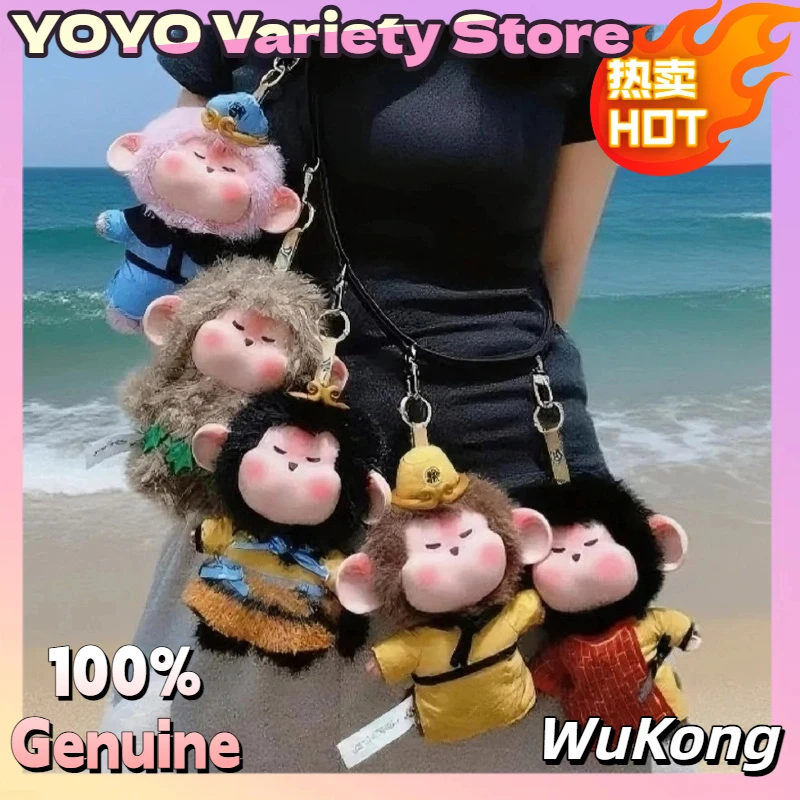 

Wukong Journey To The West Series Kawaii Pendant Vinyl Blind Box Collectible Toy Surprise Decorations For Children Birthday Gift