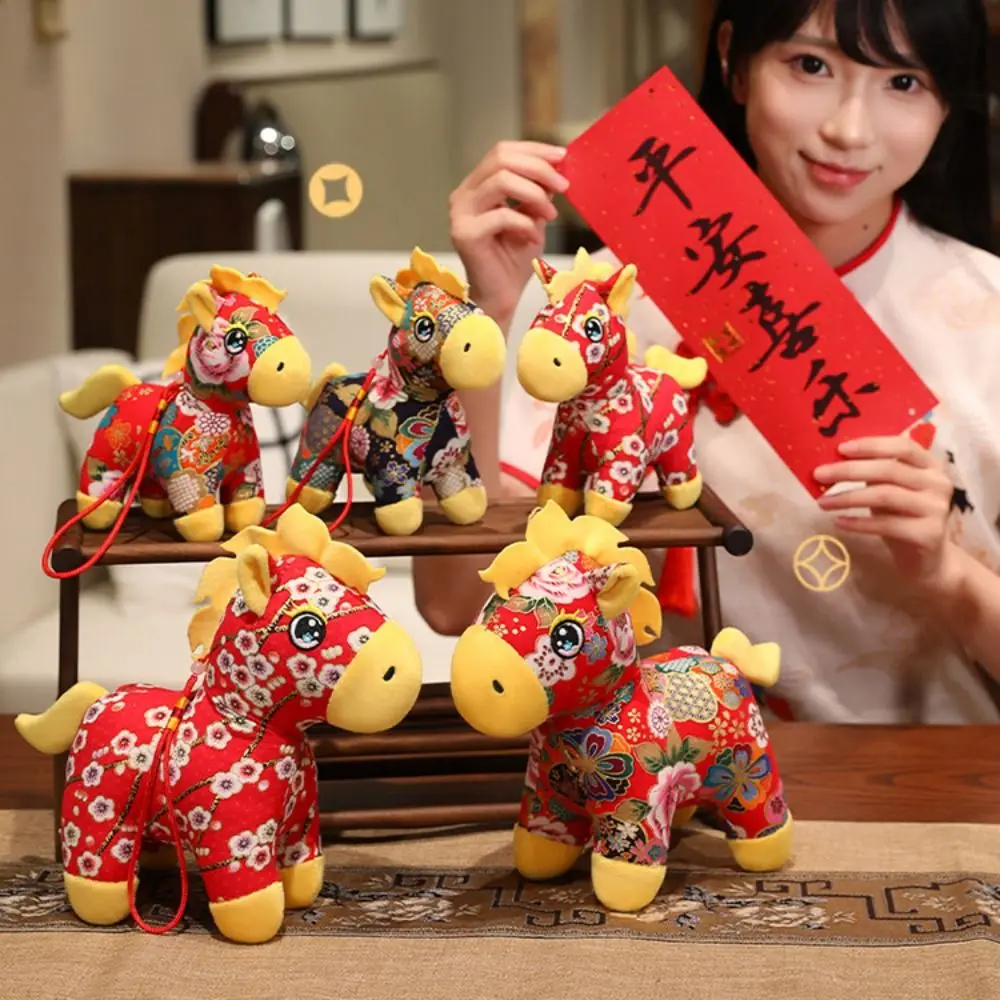 

Stuffed Animal Horse Plush Doll Hanging Decor 20 cm Pony Pendant Soft Year of The Horse Mascot Plush Pony Pendant Collectible