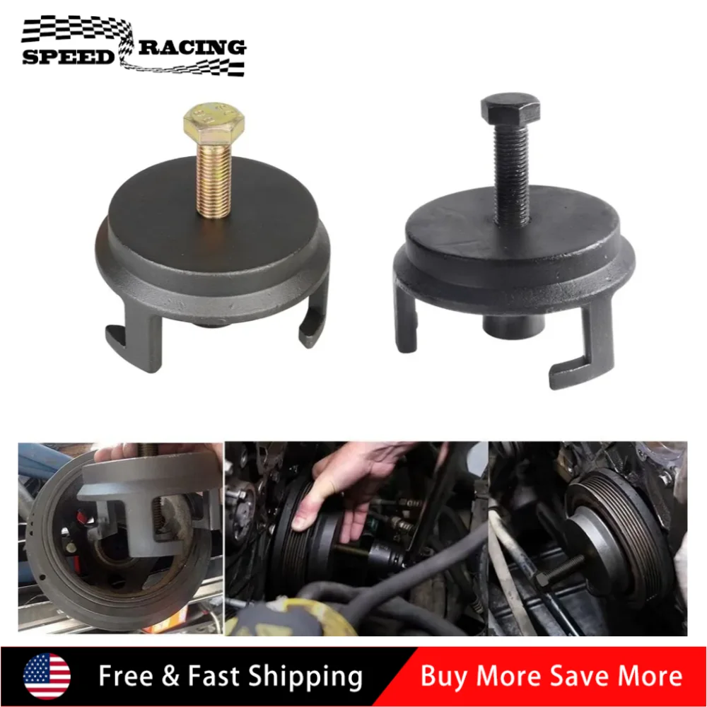 

25264 Car Accessories Disassembly Tool Harmonic Balancer Puller For GM 5.3L 5.7L LS1 6.0L LS2 6.2L LS3 7.0L Black Gold XLB-1047