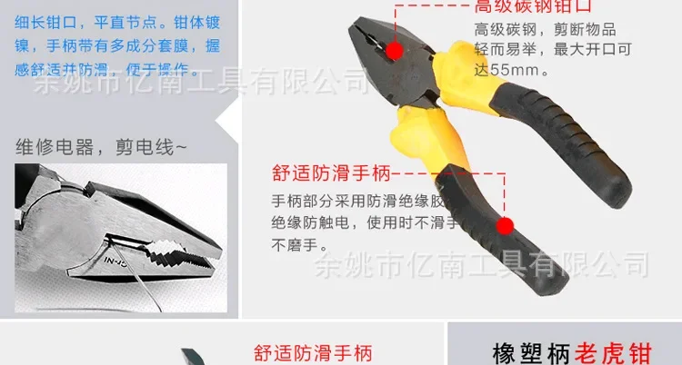 TAO Carbon steel 11-piece screwdriver household tool set Manual combination tool set Gift