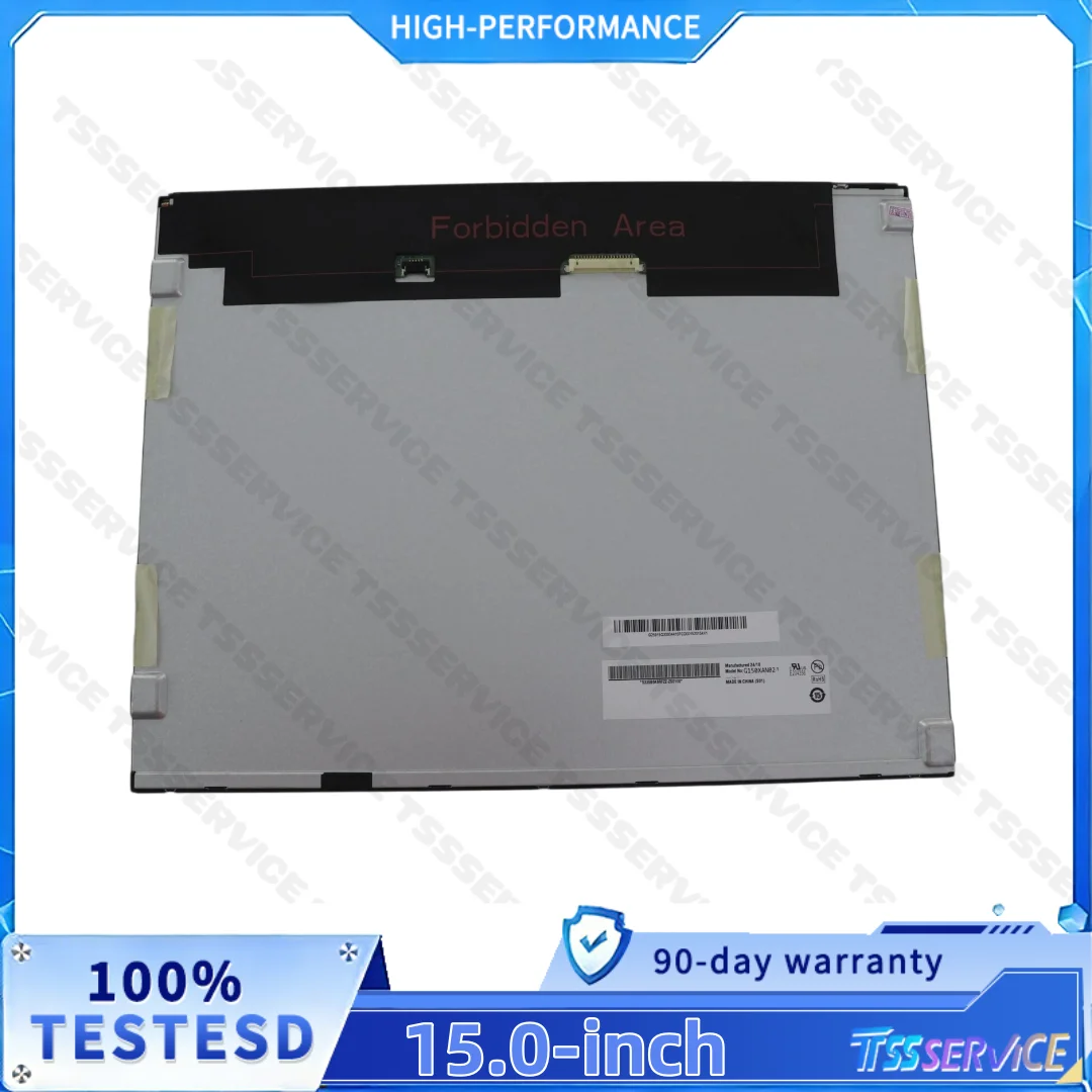G150XAN02.0  15.0 inch  TFT LCD with 1024*768 Resolution for industrial display applications