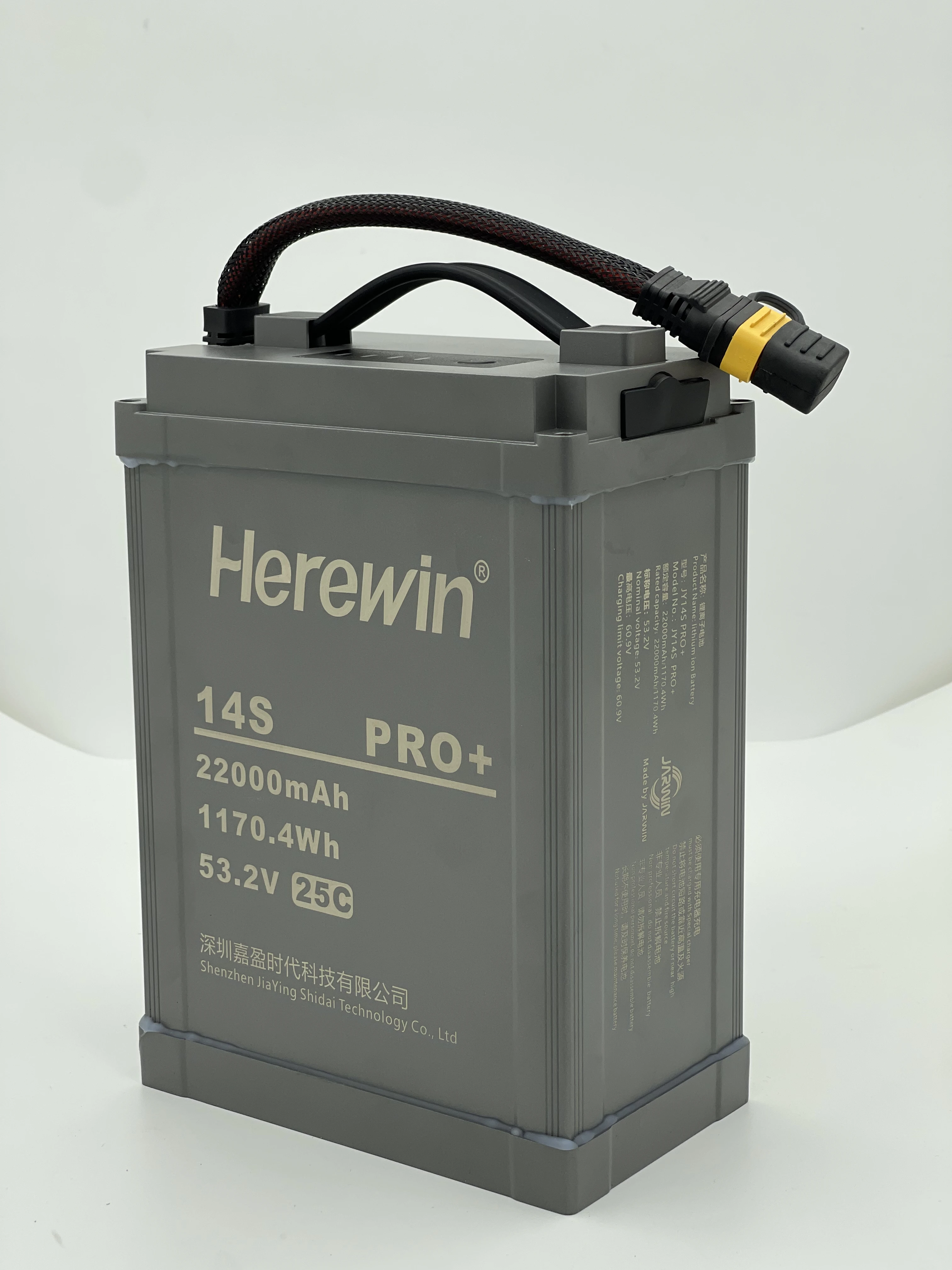 بطارية ليثيوم ذكية 14S 53.2 فولت 22000 مللي أمبير في الساعة عالية المعدل لـ EVTOL والفضاء والروبوتات الصناعية