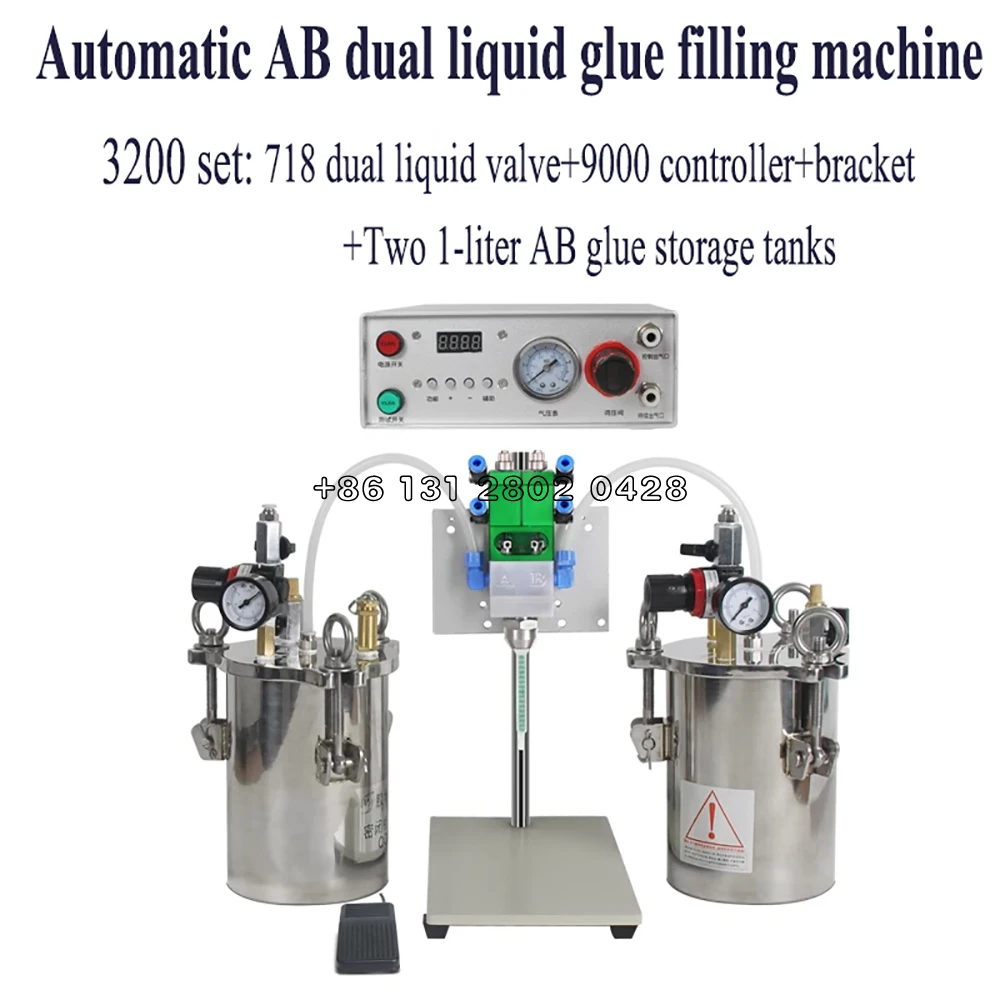 3200 automatic AB dispensing machine, dual liquid epoxy resin filling machine, handheld gluing machine, coating machine 718T