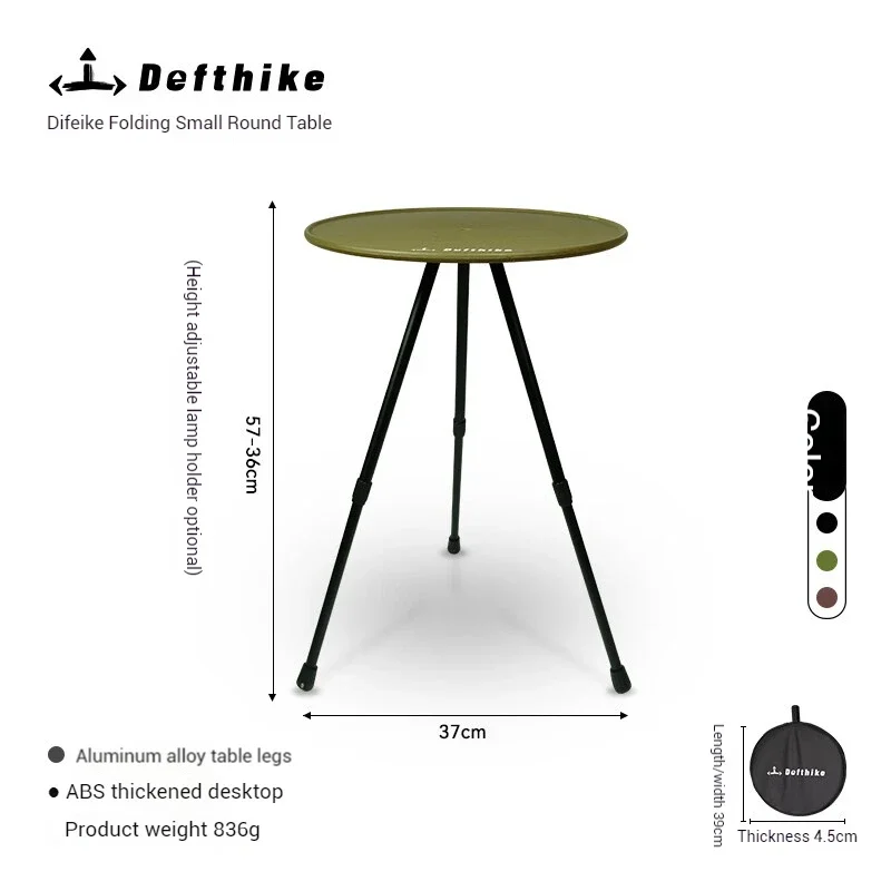 Difeike Small Round Table Outdoor Table Camping Table Adjustable Lightweight Outdoor Folding Table Lamp Stand