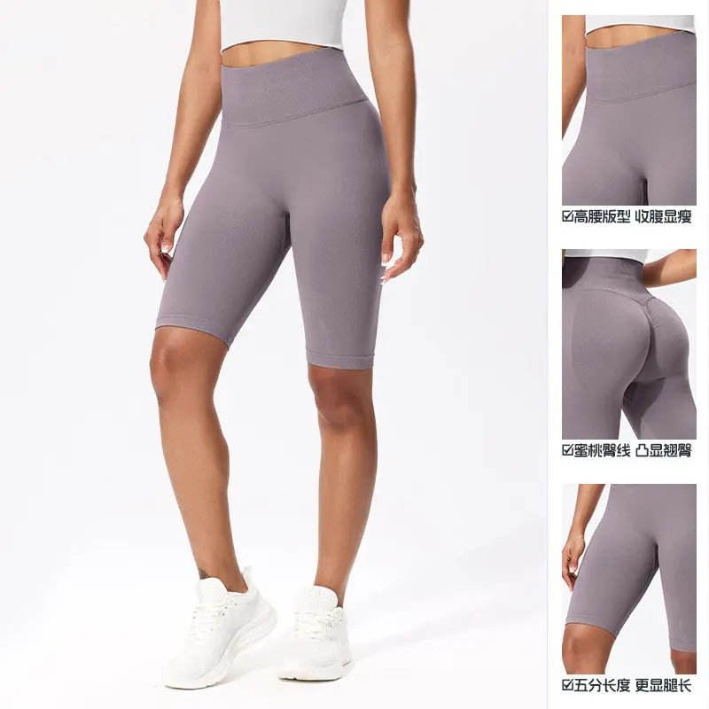 Women Seamless 5-Pocket Yoga Shorts High Waist Butt Lifting Quick Dry Workout Tights