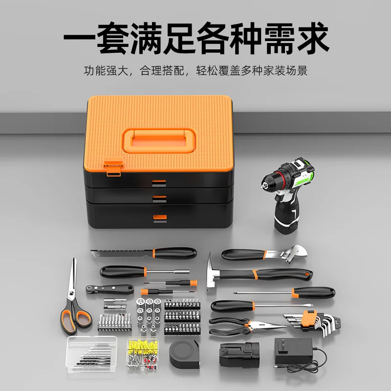 Cordless Brushless Drill and Tool Box Set with Large Storage Case, Household Repair Tool Kit Organizer for Screw Driving, Wood