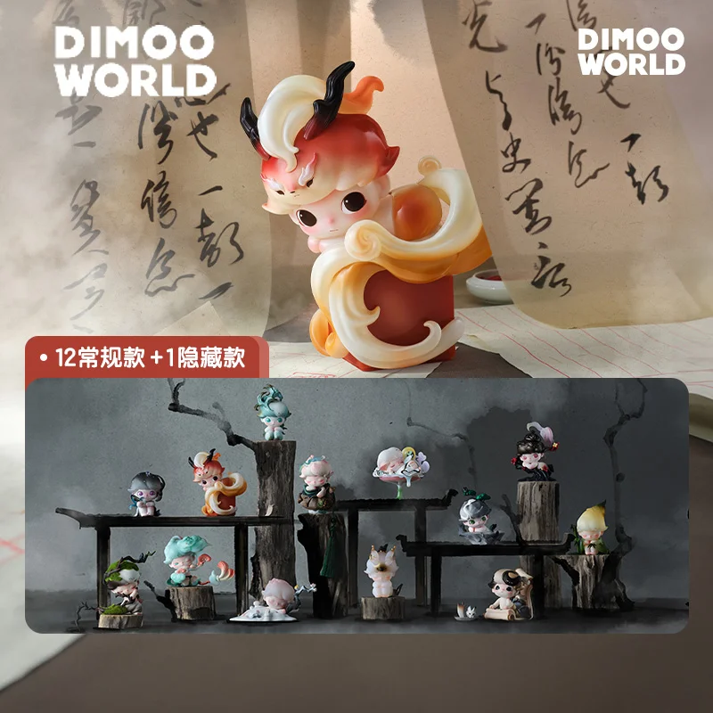 Genuine Dimoo Stories In The Cup Series Anime Action Figure Toys Trendy Fashion Cute Dimoo Dolls Collection Surprise Gift