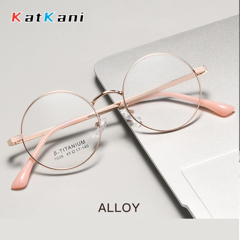 

KatKani Fashion Retro Round Spectacle Ultra Light Alloy Eyewear Optical Prescription Glasses Frame SmallMan Woman Eyeglasses