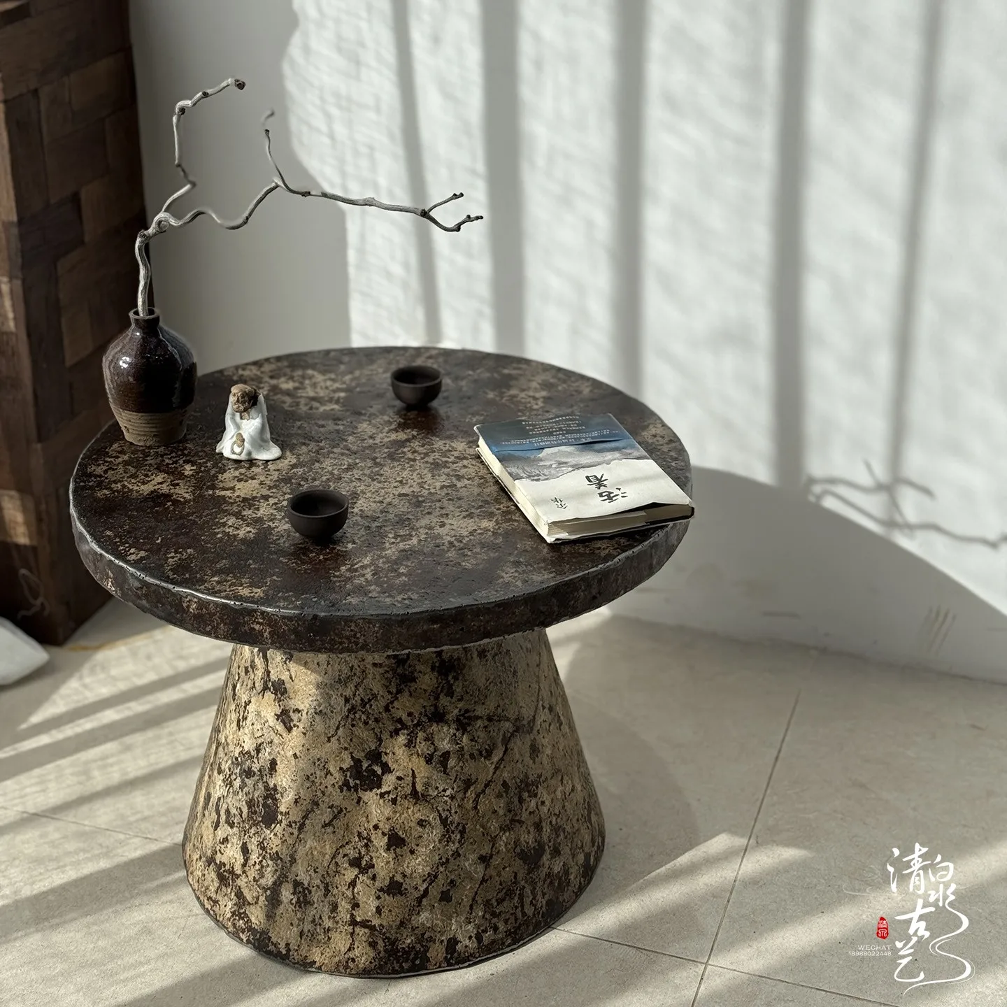 Wabi Silent Wind Small Apartment Side Table Indoor Wrought Iron Mushroom Coffee Table Balcony Combination Tea Table Round