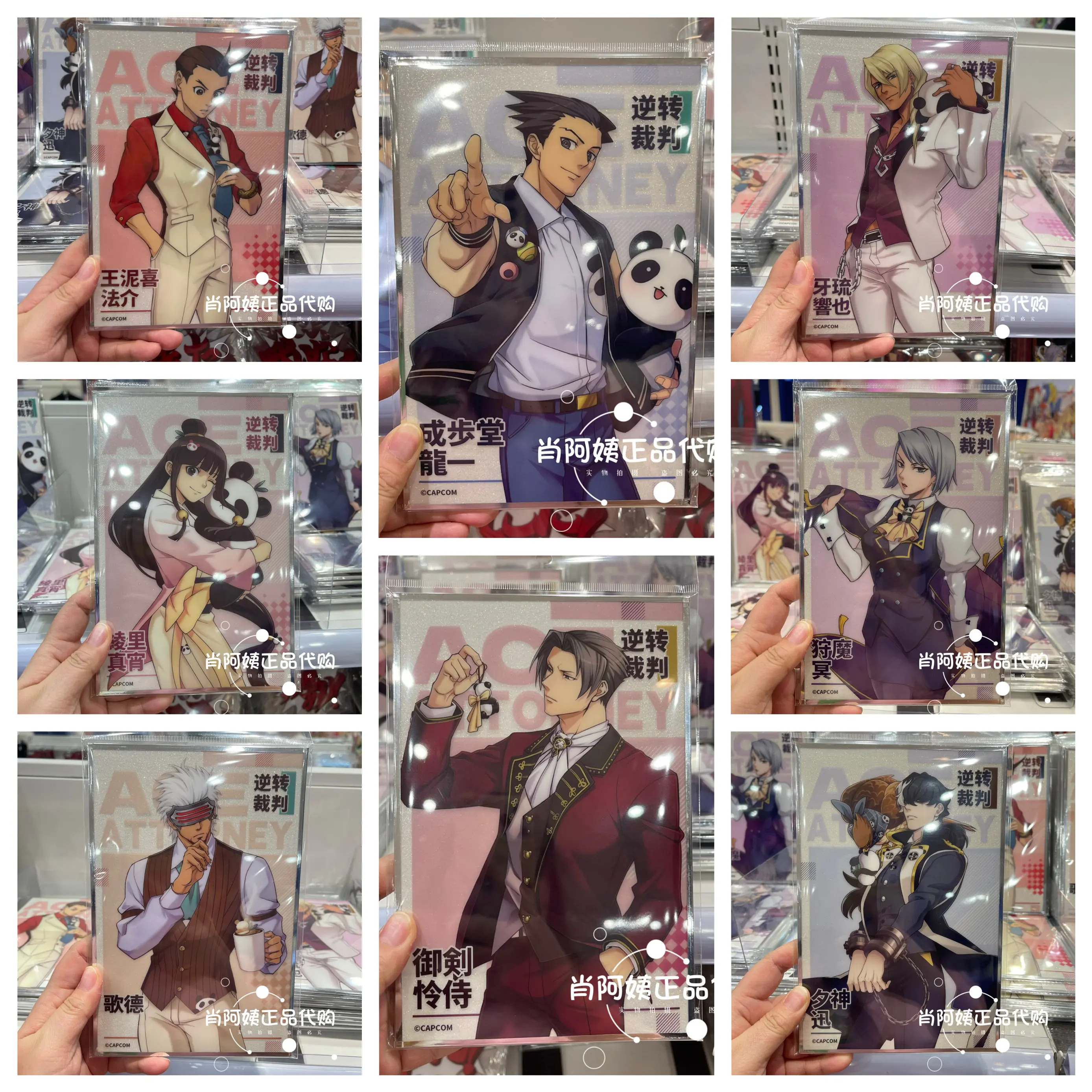 Ace Attorney Godot Miles Edgeworth Phoenix Wright Apollo Justice Franziska Von Karma Klavier Gavin Cosplay Papier Coloré
