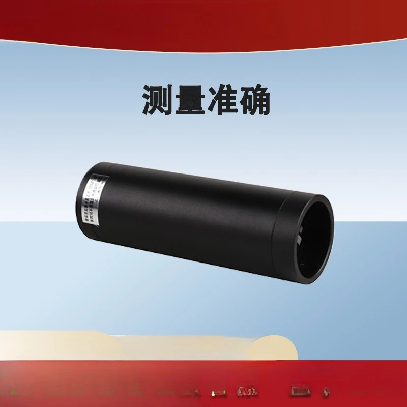 HY603 Acoustic Calibrator, Detection Tool