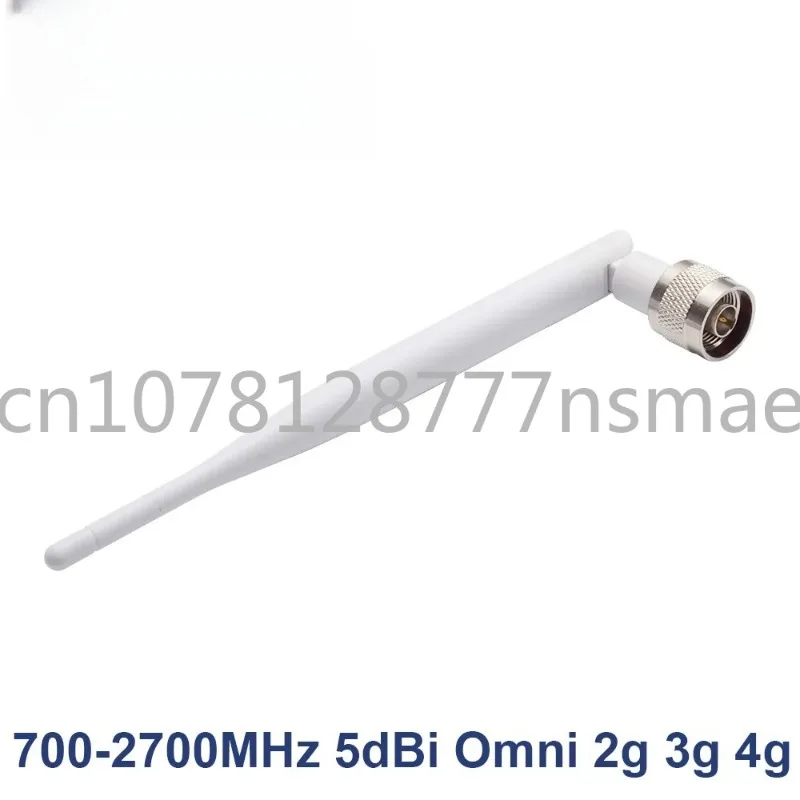 2G/3G/4G Antenna 70… - image