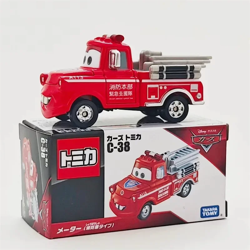 Takara Tomy Fantasy…