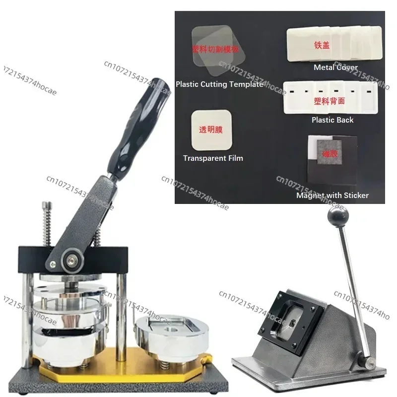 Square 2*2 inch Badge Making Machine Magnet Making Machine+Cutter +150 pcs Fridge Magnet Material