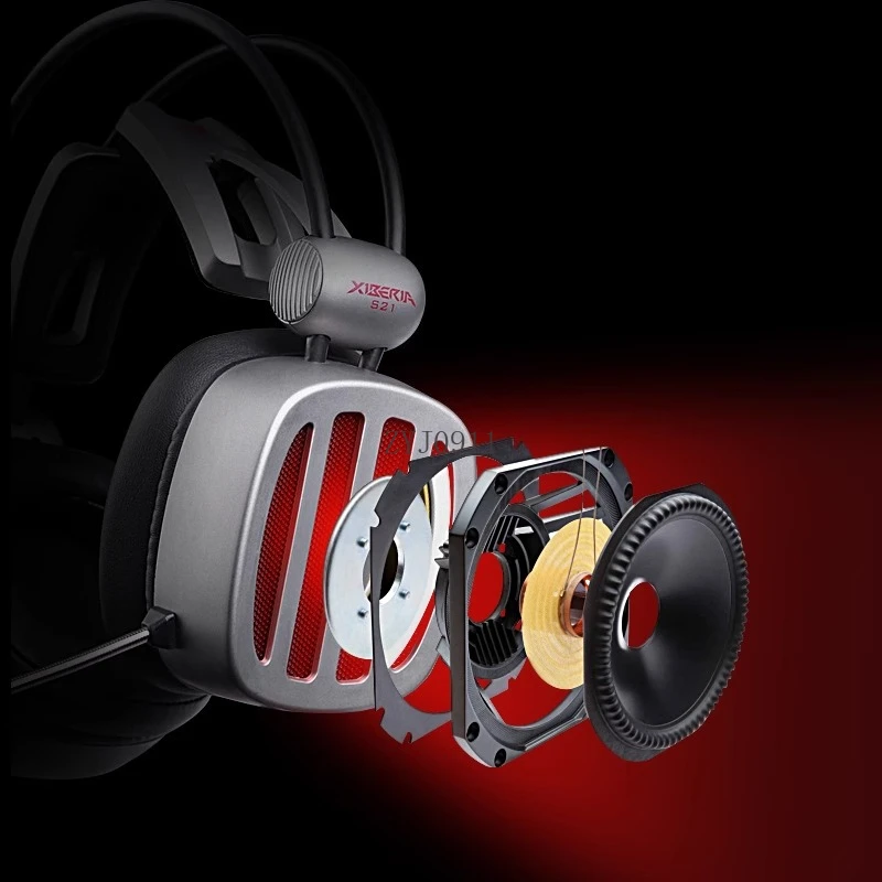 Gaming headphones do not ask for the same headset, e-sports headset, wired desktop computer