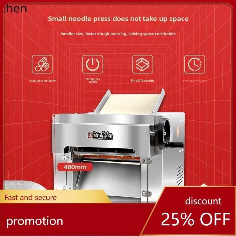 HXL High-Speed Dough Pressing Machine Bun Kneading Machine Stainless Steel Silent Dough Machine